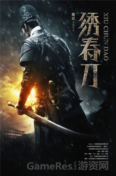 购买假的执业药师资格/证书