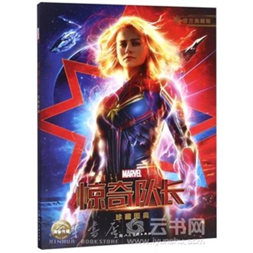 购买北林肯郡学院毕业证
