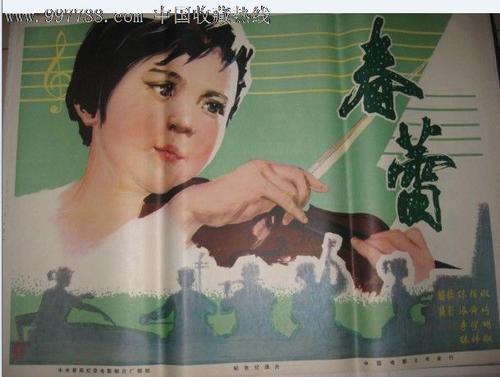 购买仿真安全员证